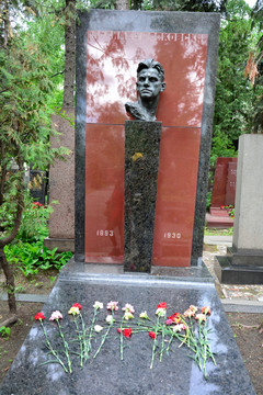 俄国著名诗人马雅可夫斯基