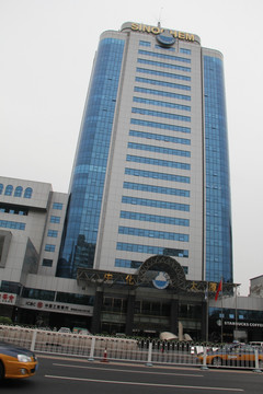 中化大厦