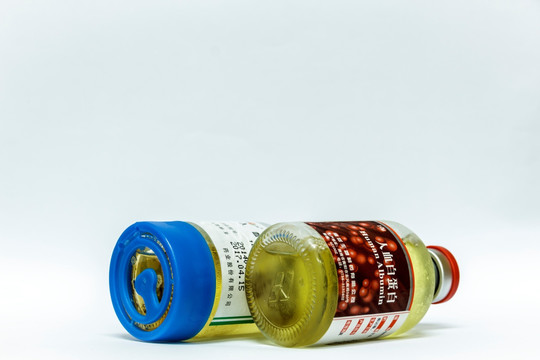 人血白蛋白注射液 西药 针剂