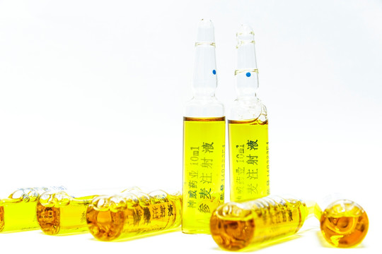 参麦注射液 中药针剂