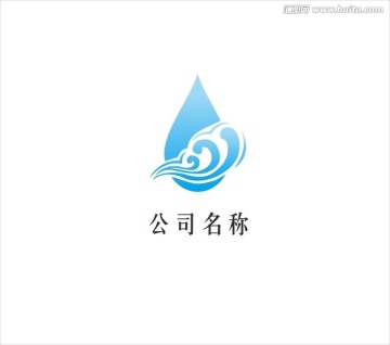 水标志