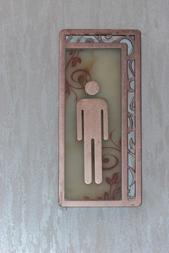 卫生间标志 男卫生间标志