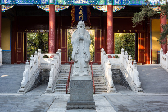 北京国子监孔庙 孔子圣像
