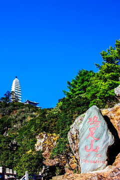 云南宾川鸡足山