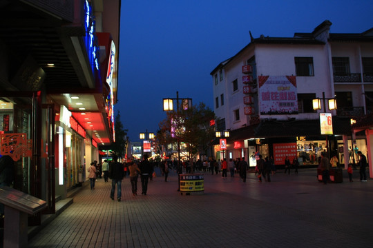 苏州商业街夜景