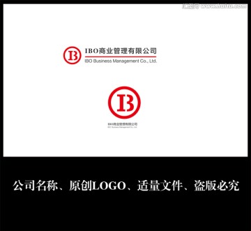 公司logo