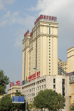 环渤海发展中心中国农业发展银行