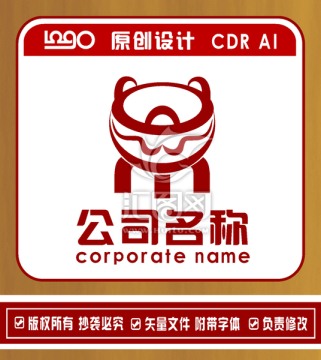 鼎LOGO 中国鼎 鼎标志