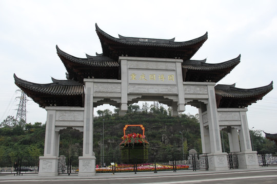 古建筑