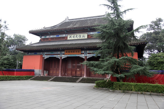 成都武侯祠