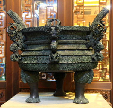 鼎
