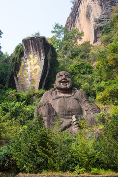 弥勒佛 武夷山大佛