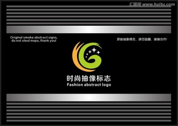 G时尚抽像标志