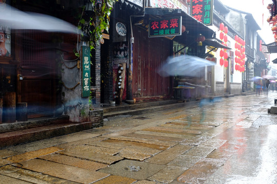 雨中西塘