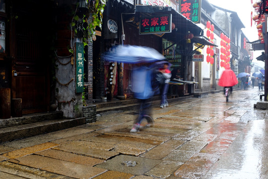 雨中西塘