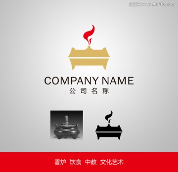 香炉LOGO