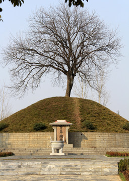 皋陶墓