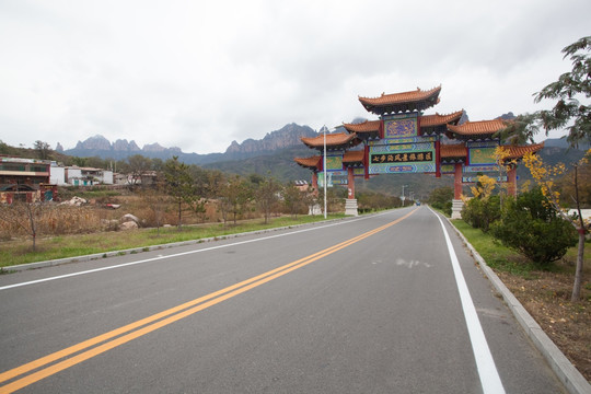 河北武安七步沟风景区