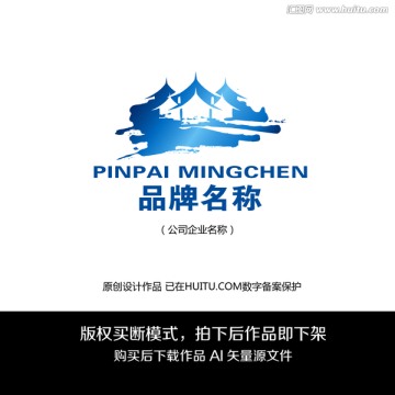 LOGO 标志设计 商标设计