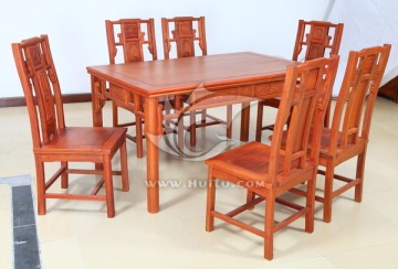 明式西餐桌餐台缅甸花梨红木家具