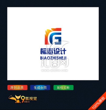 字母FG logo设计