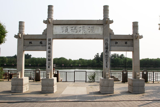 北京通州漕运码头牌楼