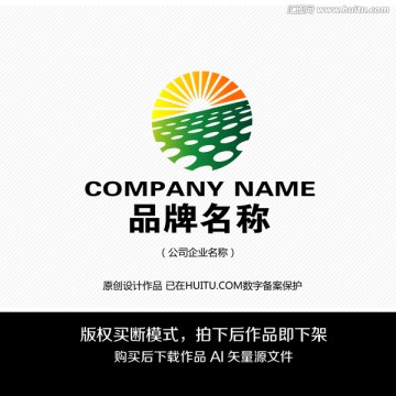 LOGO设计 标志设计 商标