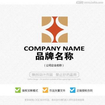 标志设计 牛角LOGO 商标