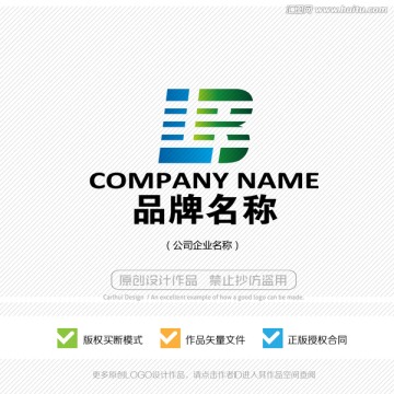 LB 标志 LOGO设计 商标