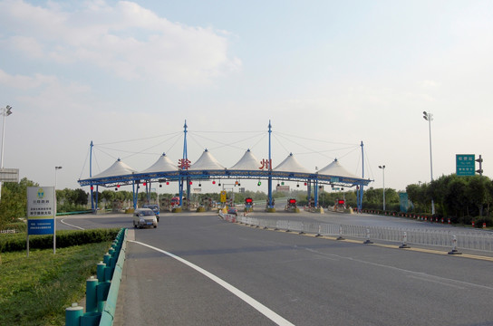 高速公路滁州出口