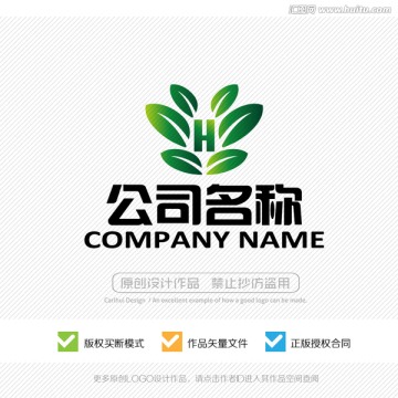 标志设计 LOGO设计 商标