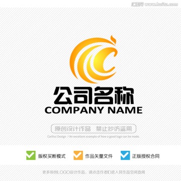 凤凰LOGO C字母标志 标志