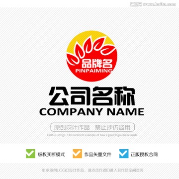 标志设计 LOGO设计 商标