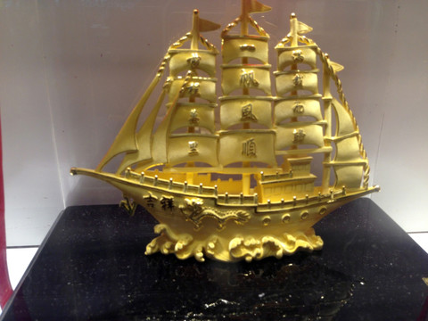 帆船 金器 佛像 黄金饰品