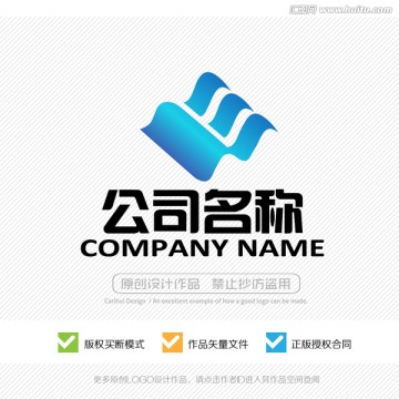 标志设计 E字母LOGO 商标