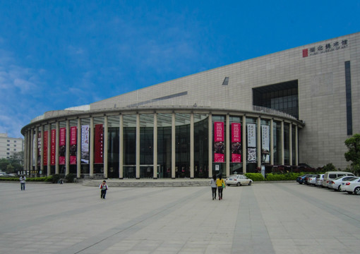 湖北省美术馆