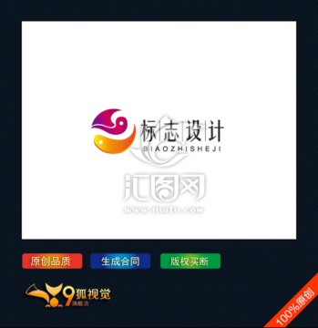 化妆品logo