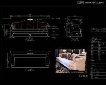 欧式沙发CAD