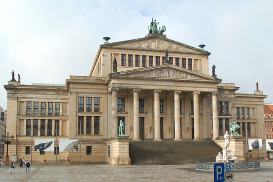 柏林音乐厅