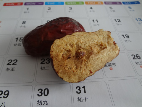 大红枣与日历