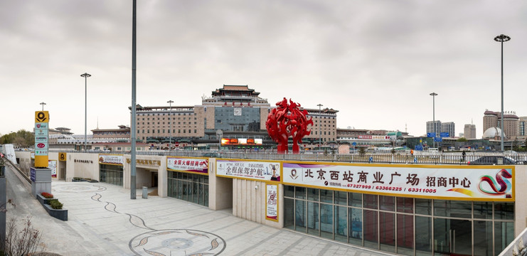 北京西客站高清全景图