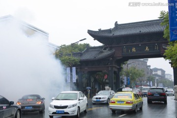 乌镇 牌门