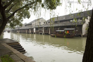 水上 古镇