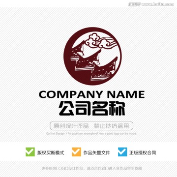 标志设计 LOGO 商标设计