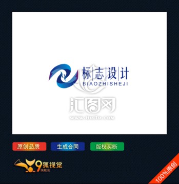 凤凰logo设计