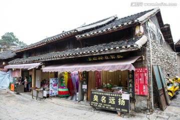 贵州青岩古镇 老房子