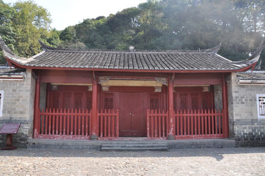 古田会址 廖氏宗祠 学校大门