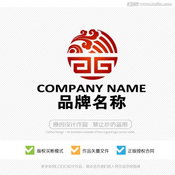 LOGO 标志设计 商标设计