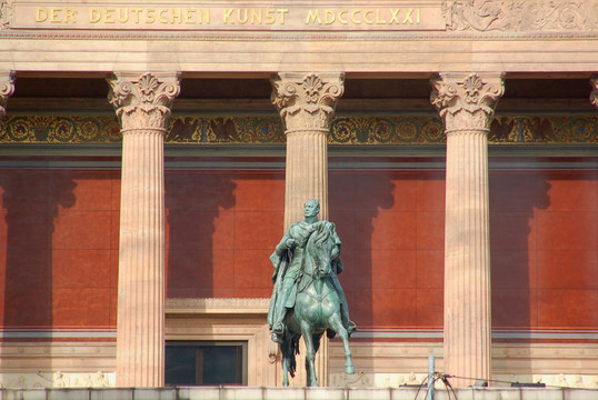 柏林老博物馆雕塑