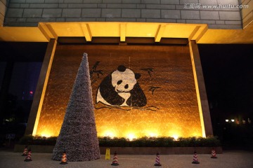 大熊猫装饰墙